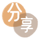 萍乡信用卡商家平台☀️诚信信用卡24小时在线接单 - 雅安信用卡